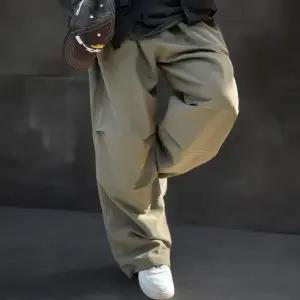 [옷자락]남성 파라슈트 조거 스트링 고프코어 나일론 루즈 팬츠