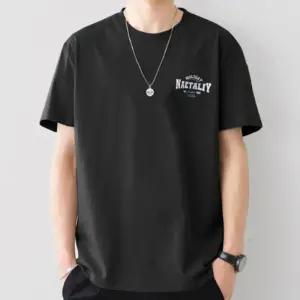 [옷자락]남성 대형 면100 레터링 프린트 반팔 티셔츠