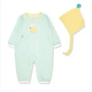 [오가닉맘]오가닉맘 라비나긴소우주복 (MJSLQE21)-GN