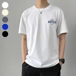 [옷자락]남자 빅사이즈 코튼100 나염 레터링 반팔 티셔츠