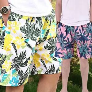 [굿스맨][2장세트] 4컬러 남성 여름 5부 비치 반바지 다용도 여름팬츠 2026