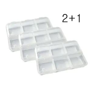 휴대용약통 6칸 케이스 2+1 알통 파츠함 용통 용보관 일주일 일주일보관 악세사라 비즈공예