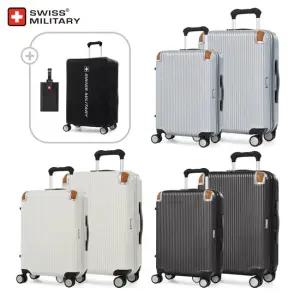 스위스밀리터리 캐리어 20인치 28인치 코스모 캐리어 세트 SM-C928SET