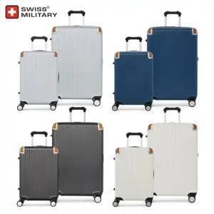 스위스밀리터리 기내용 화물용 20인치 26인치 캐리어 세트 코스모 SM-C92NSET