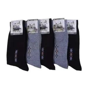 [패션] 대위 정장양말 색상랜덤 5켤레 긴목 면 남성 기본