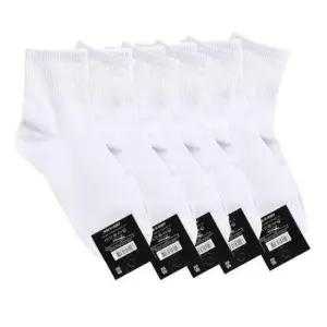 [패션] 남성용 단목양말 5켤레 화이트 케쥬얼 면 남자 청바지