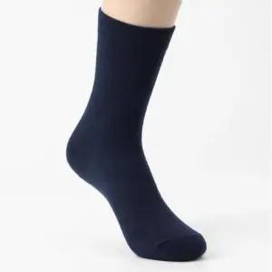 [패션] 남성 중목 양말 5켤레 색상혼합