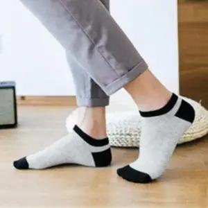 [패션] 남성 세트 삭스 발목양말 여름 10켤레 편안한 포인트