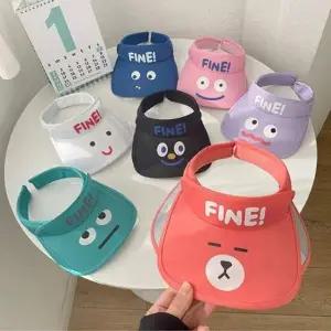 [패션] 썬캡 햇빛가리개 컬러확장 아동 여름유아모자