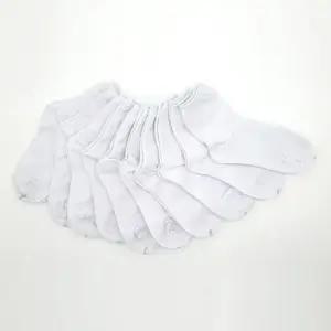 [패션] 남녀공용 무지 기본 패션 면 중목 양말 10켤레