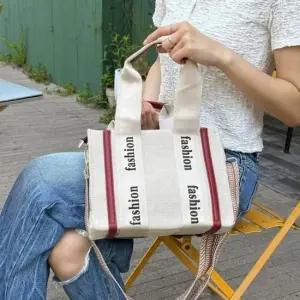 [패션] 여성 미니 에코 사각백 수납토트백