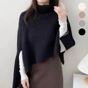 [패션] 터틀넥 언밸런스 니트 숄 케이프 목도리 숏