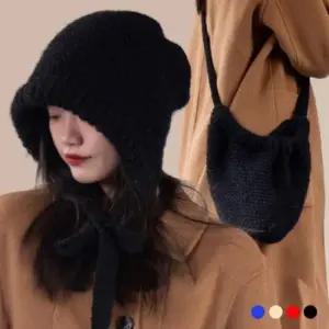 [패션] 여성 귀여운 패션 니트 모자 귀달이 여자 남성