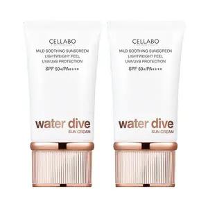 셀라보 워터 다이브 스킨케어 선크림 시즌3 60g x2