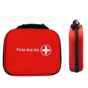 빠띠라인 구급가방 특대형 손잡이 타입함 응급 상자 파우치 약치 응급약 약가방