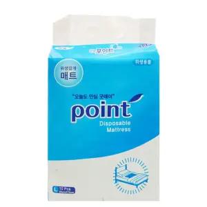위생 깔개 매트 침대 환자용패드 실버 일회용 요양원 요양원용품