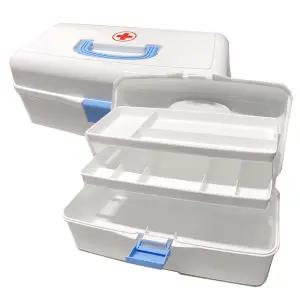 한양 스피드 구급함 케이스 (대) 국내산 상자 가정용 휴용약통 구급약 약상자 키트 약보관함