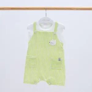 [달퐁]달퐁 그리니 오버올 나시 티셔츠 세트