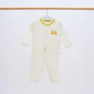 [달퐁]큐비앤맘 요엘 긴팔 우주복