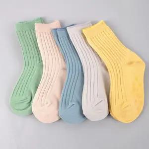 ss)유아동양말 j바론 5족세트 남아여아양 아말 동양 귀여운양 어린이양