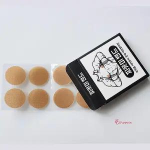 남자니플밴드 남성 꼭지 가리개 유두 패치 56개입 살색 커버 국산ssu856