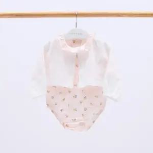 [달퐁]큐비앤맘 에밀리플라워 7부바디슈트 가디건 세트