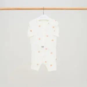 [달퐁]달퐁 리오여우 매쉬 7부우주복