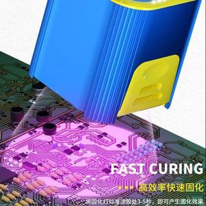 MECHANIC L1 Pro 지능형 이중 램프 비즈 UV 경화 빛 7W  수리 도구 OCA 광학 솔더 마스크 오일 접착제