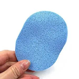[셀러에이드]해면스펀지 원형 퍼프 스펀지 부드러운스펀지