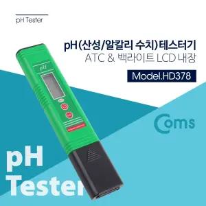 Coms PH 측정기 테스터 백라이트 LCD 내장수질농도 상태 온도 물상태 농도 측정 물계