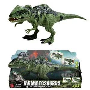 다이노파크 MME432M5 기가노토사우루스 공룡피규어