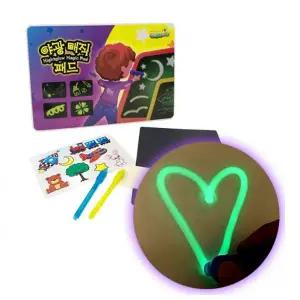 컬러룬 IAQ153Q3 야광 매직 패드