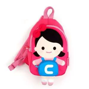 캐리 VGH549C8 어린이 슬링백 크로스백 아동 가방 키즈 백팩