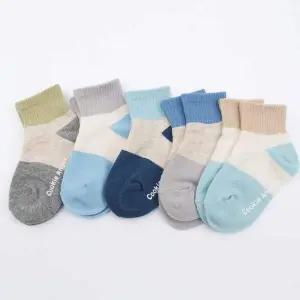 컬러 ERN211U7 배색 디자인 유아동 양말 5족 어린이집 등원룩