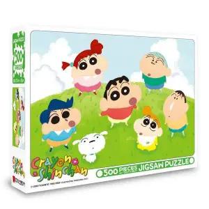 학산문화사 JWW789W1 직소퍼즐 짱구는 못말려 500P 언덕위의 친구들 어린이 학습 퍼즐