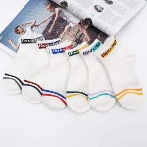 아동 RIF442Z8 흰색 단목 양말 6족 운동화 코디 예쁜 데일리