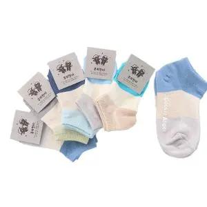 국산 AAH001L6 3-4세 유아동 발목 양말 굵은줄무늬 5켤레 세트