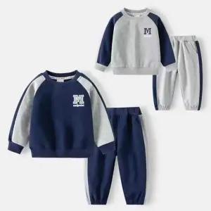 네이비투톤 PTT763K8 아동 맨투맨 조거팬츠 상하복세트 205556