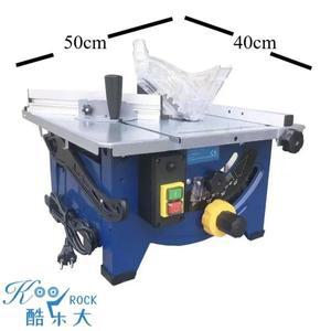방진 가정용 미니 테이블 톱 - 목공용 8인치 다기능 전기 절단기