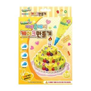 컬러룬 ALR866T4 짜요 클레이 크림 베이커리 케이크