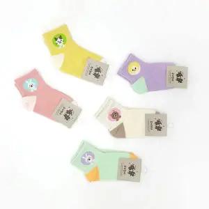 국내산 UKM980G8 아동양말 어린이 애니멀 중목양말 5켤레묶음