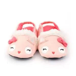 폼폼쇼콜라 EHF050Q7 유치원 실내화 아동 어린이 덧신 코럴