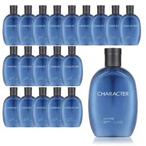 보닌 캐릭터 리파이닝 남성용 로션 350ml 총20개 업소 숙박 모텔 용로션 화장품 남자 용화장품 스킨 기초