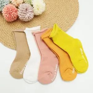 유아 아동 양말 골지돌돌이 5족세트 아이 아기 패션 선물 키즈 남양말 여양말 중목 돌이 발목쪼임없는