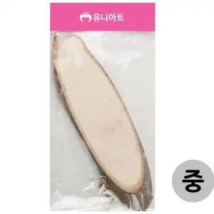 유니아트 JFU143B9 우드 그리기 나무 문패 중