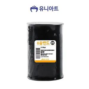 유니아트 JTN776Z5 25000 6골 밴드 150yd 검정