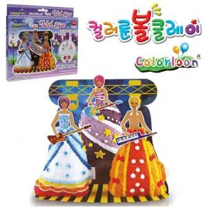 컬러룬 OBU111K0 볼클레이 아이엠 아이돌스타