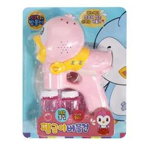 버블건 GKW245K6 비눗방울 총 비누 방울 놀이 어린이 장난감 비눗방울총 버블건