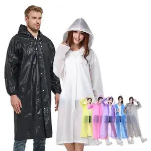 레인코트 LAD540L2 성인 프리미엄 EVA우비 2종세트 205837