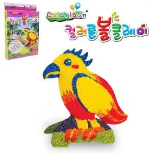 컬러룬 AID825C3 볼클레이 왕관 앵무새